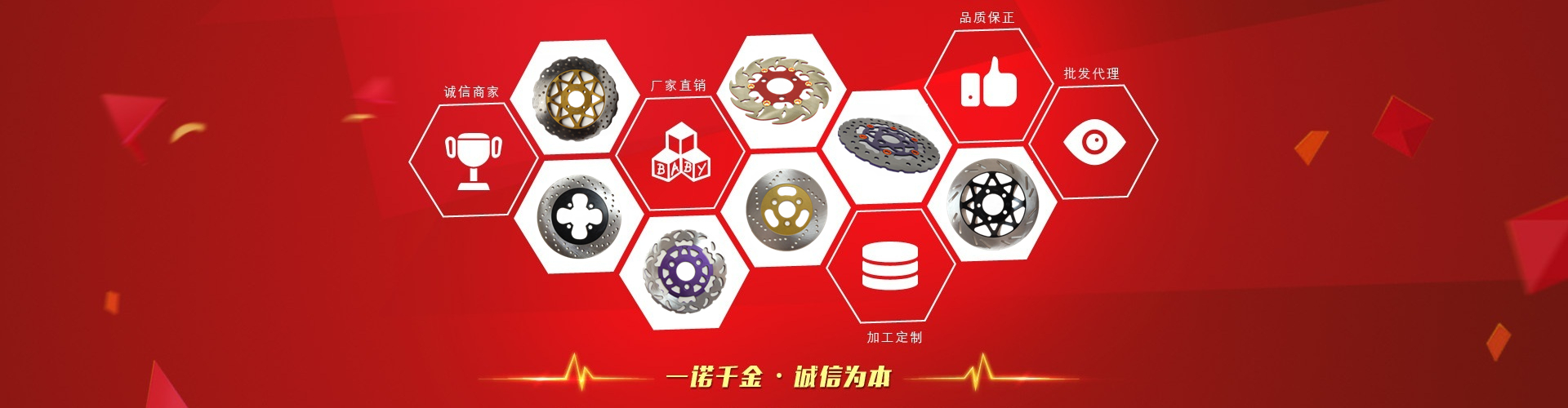 东高官网